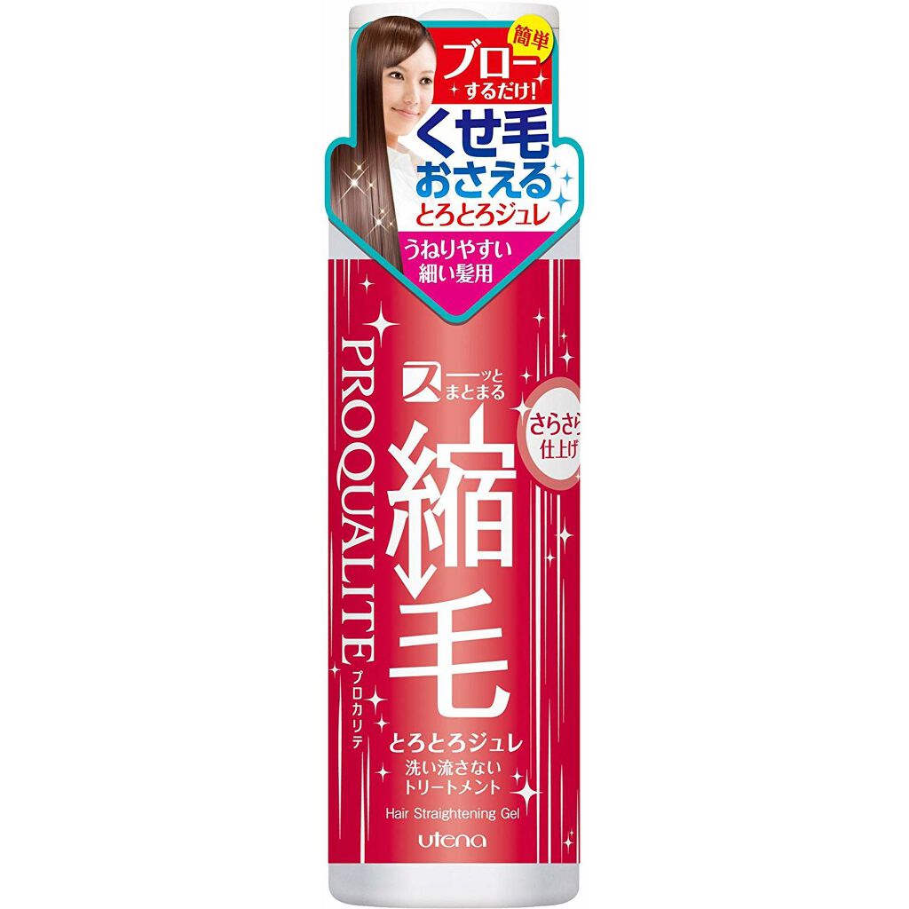 とろとろジュレ プロカリテ