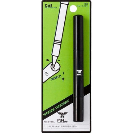 貝印 甘皮トリートメント