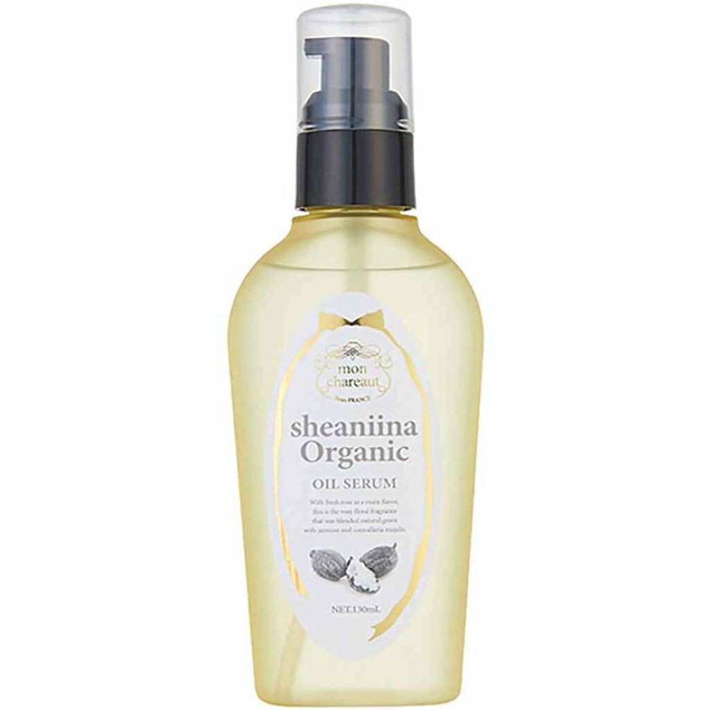 モンシャルーテ シアニーナ オーガニック オイルセラム モンシャルーテ