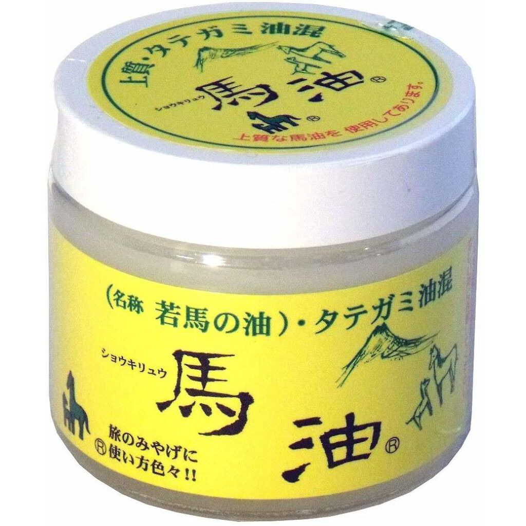 ショウキリュウ馬油 若馬 ショウキリュウ馬油