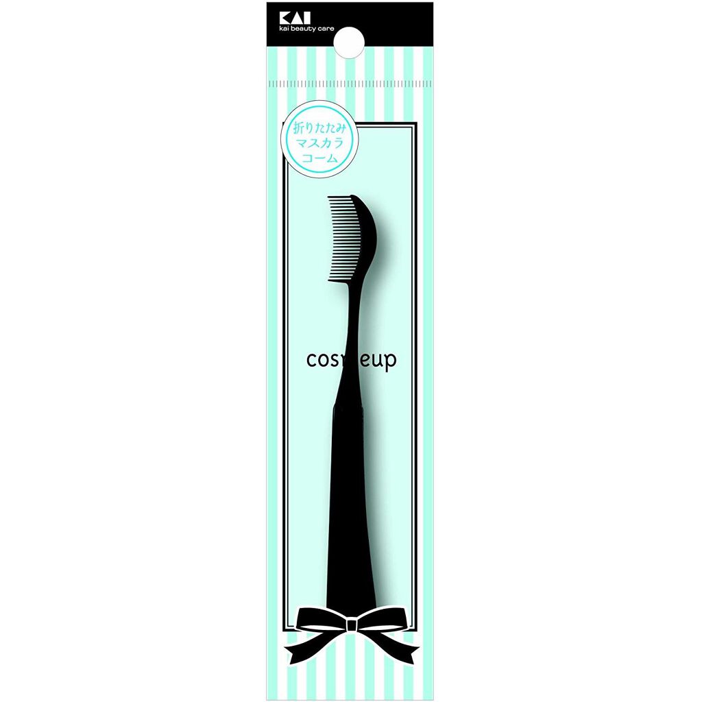 折りたたみマスカラコーム コスメアップ