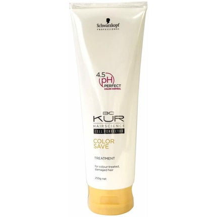 シュワルツコフ プロフェッショナル BC KUR カラーセーブ トリートメント