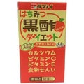 ハチミツ黒酢ダイエット / タマノイ