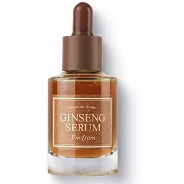 Ginseng Serum I'm from