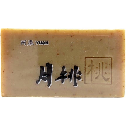 ユアンソープ ユアンソープ 月桃