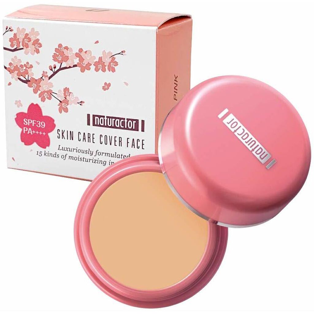 ナチュラクター スキンケアカバーフェイス メイコー化粧品