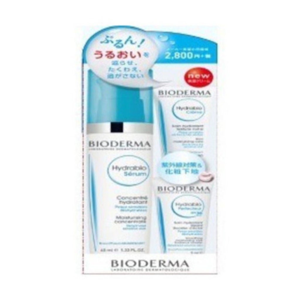 イドラビオ うるおいアッぷるんキット ビオデルマ