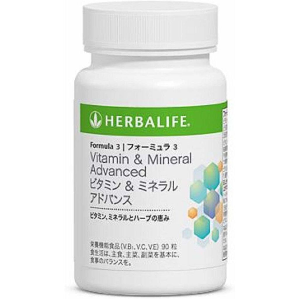 ハーバライフ・オブ・ジャパン フォーミュラ３ ビタミン＆ミネラル アドバンス