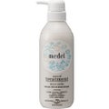 シャンプー/トリートメント リラックスアロマ / medel natural(メデル ナチュラル)