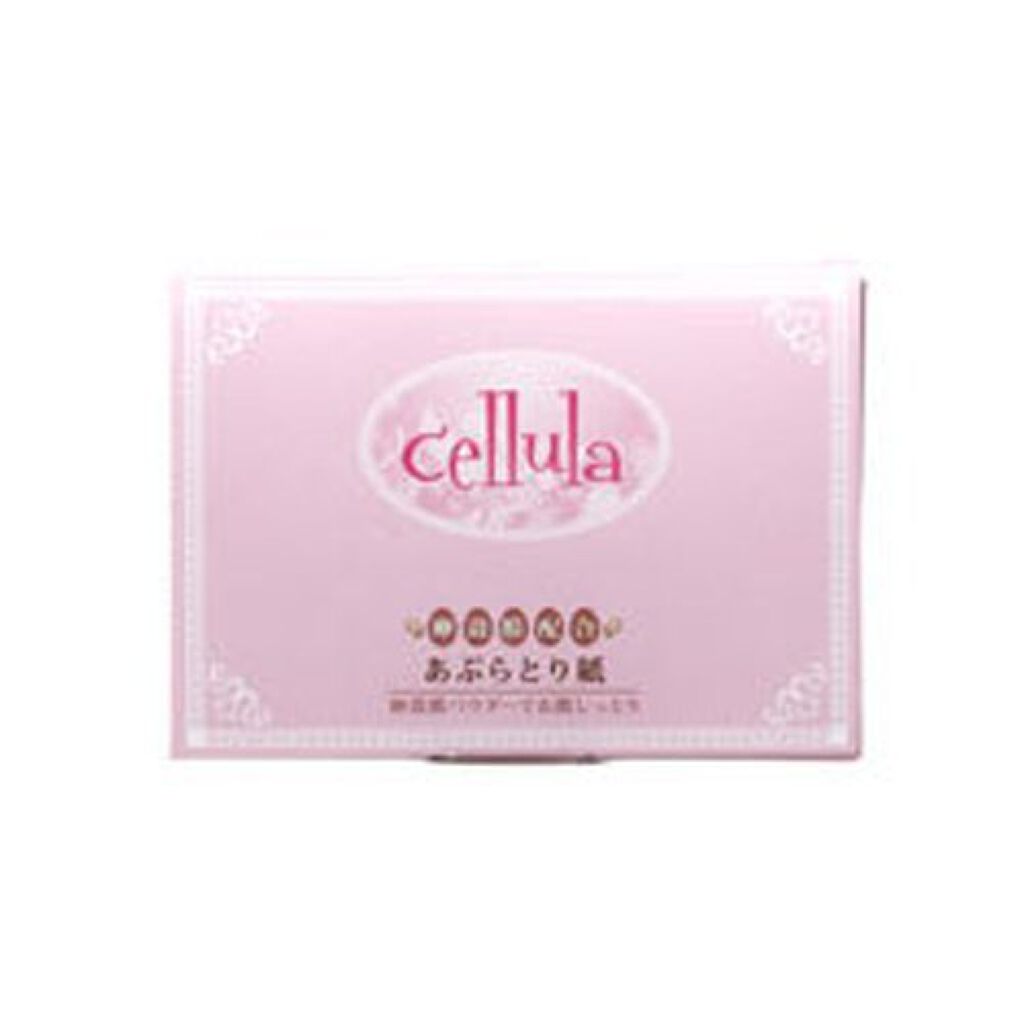 あぶらとり紙 CELLULA