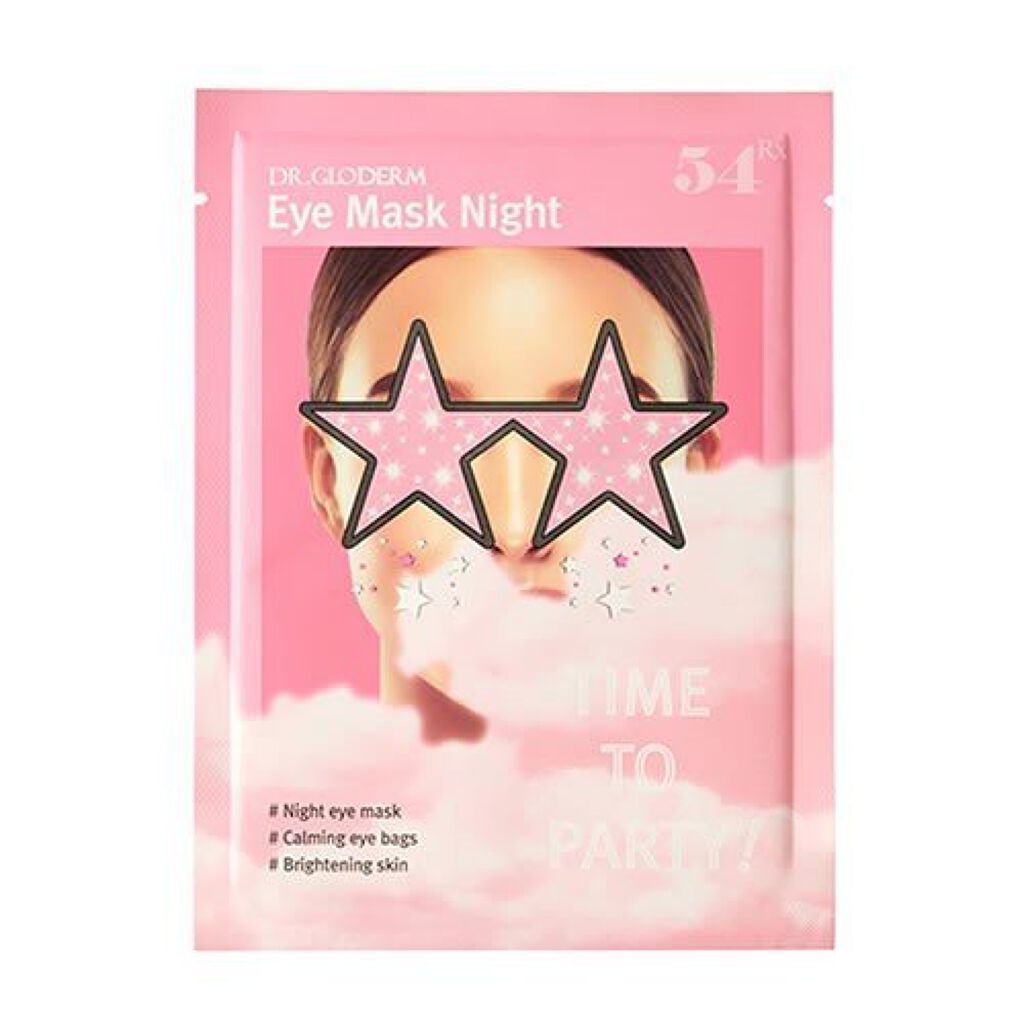 DR.GLODERM Eye Mask Night