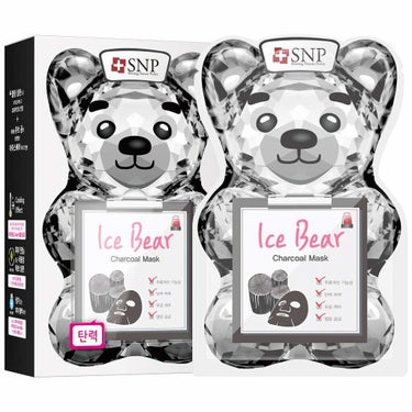 SNP SNP ICEBEAR charcoalmask