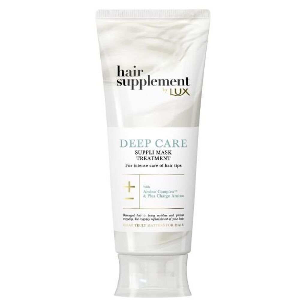 LUXヘアサプリディープケアサプリマスクトリートメント LUX