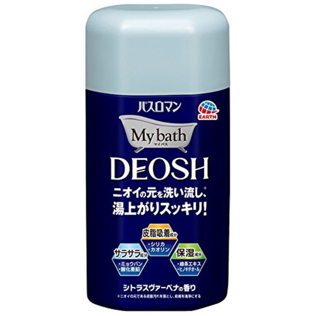 バスロマン マイバス デオッシュ バスロマン
