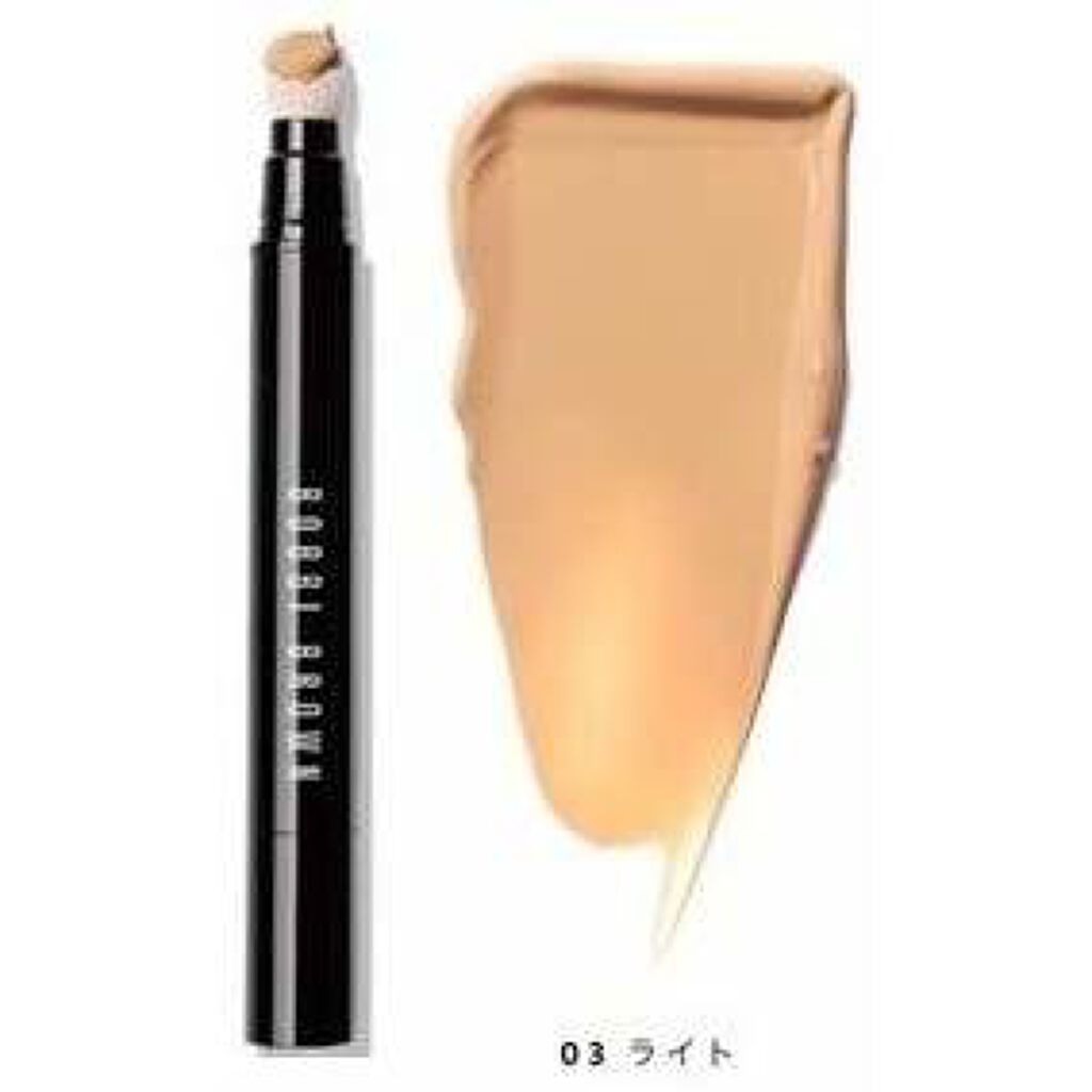 BOBBI BROWN リタッチング ワンド