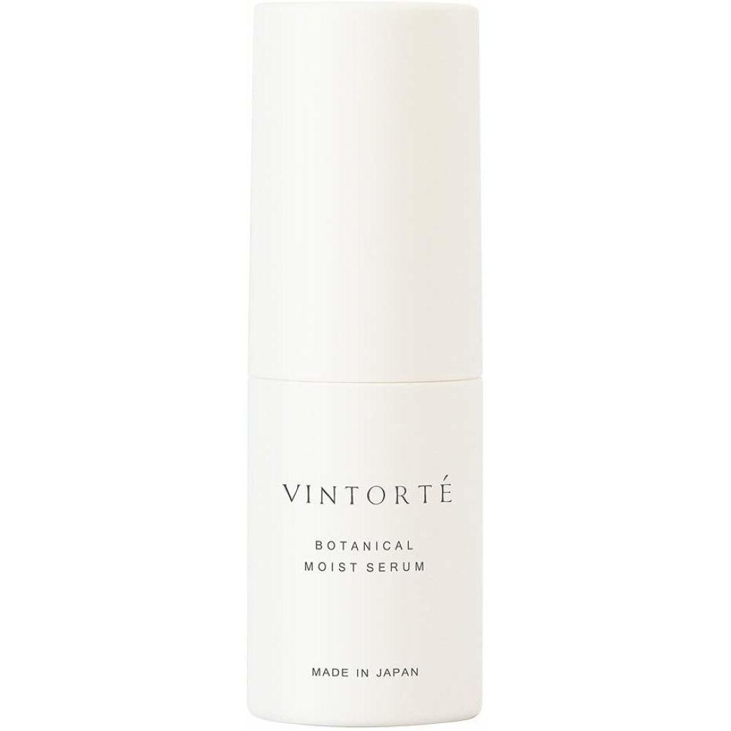 ボタニカルモイストセラム ヴァントルテ