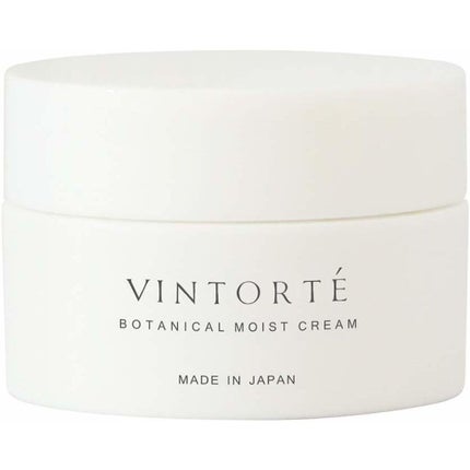 ヴァントルテ ボタニカルモイストクリーム