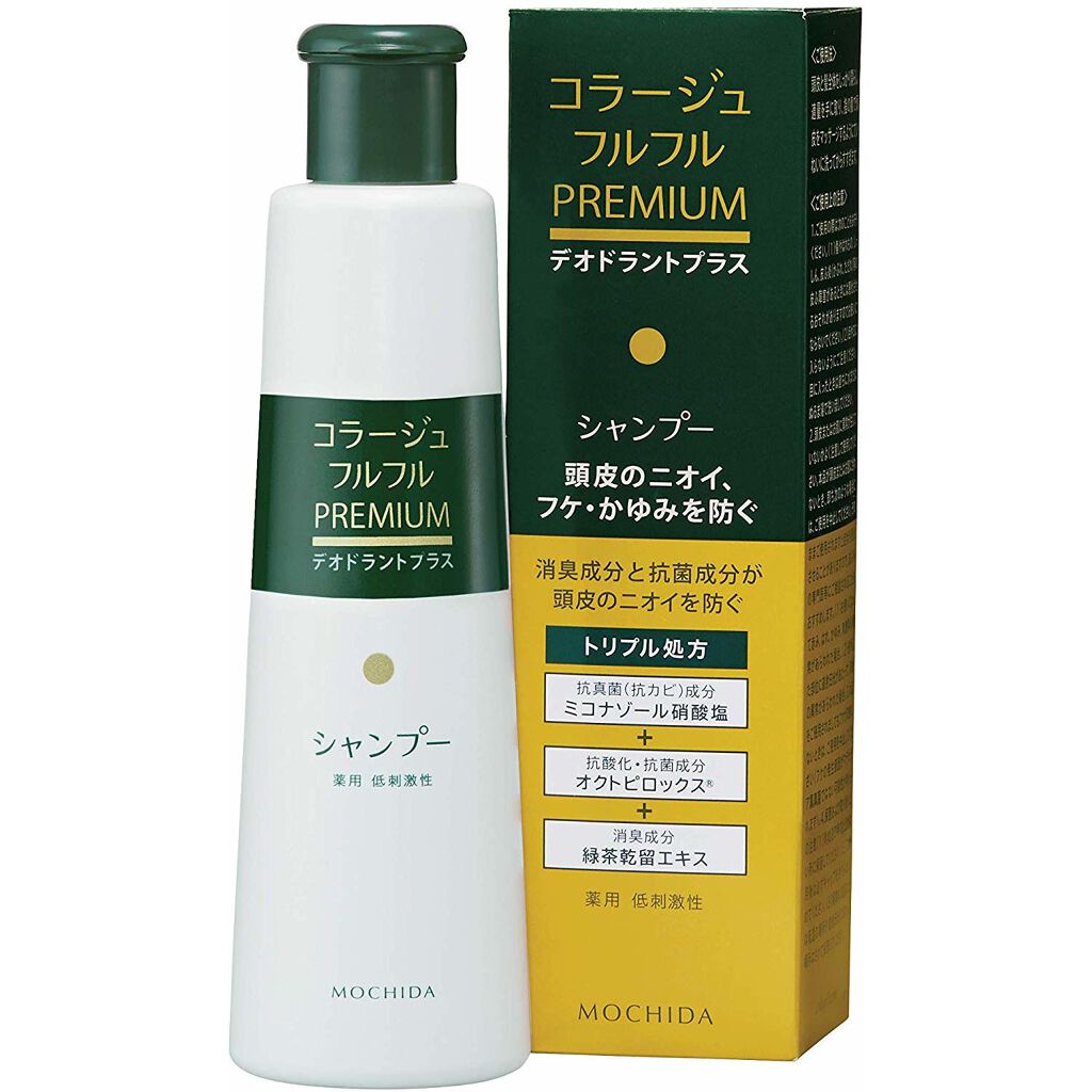 コラージュフルフルプレミアムシャンプー コラージュ