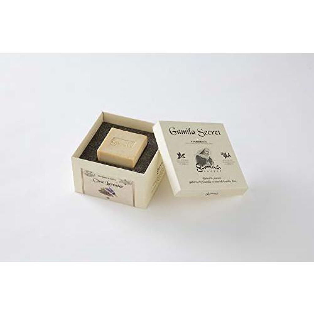 ガミラシークレット クローブラベンダー ガミラシークレット