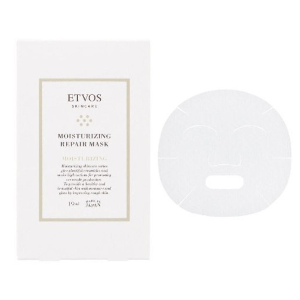 モイスチャライジングリペアマスク エトヴォス