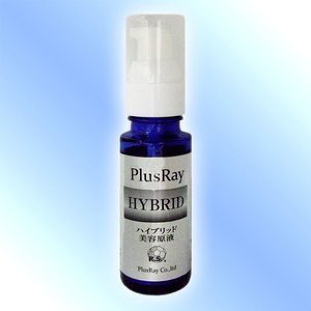 ホワイト4種ハイブリッド美容原液 PlusRay