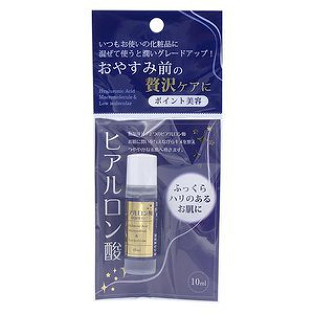 CHINOSHIO ポイント美容 ヒアルロン酸(保湿液H)