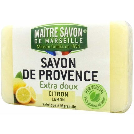 メートル・サボン・ド・マルセイユ サボン・ド・プロヴァンス ライム