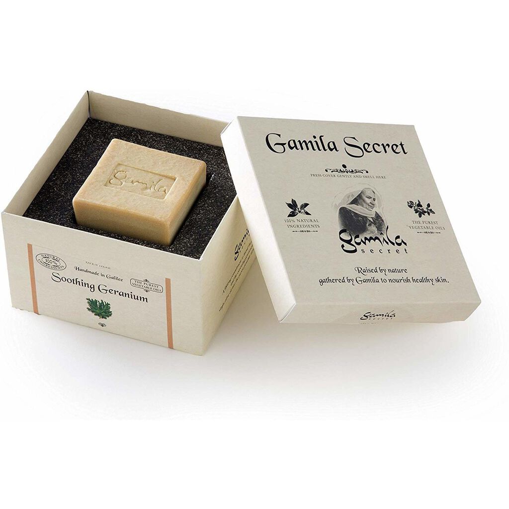 ガミラシークレット ゼラニウム ガミラシークレット