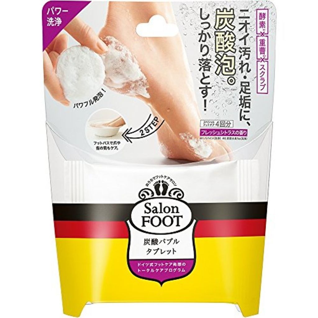 炭酸バブルタブレット サロンフット