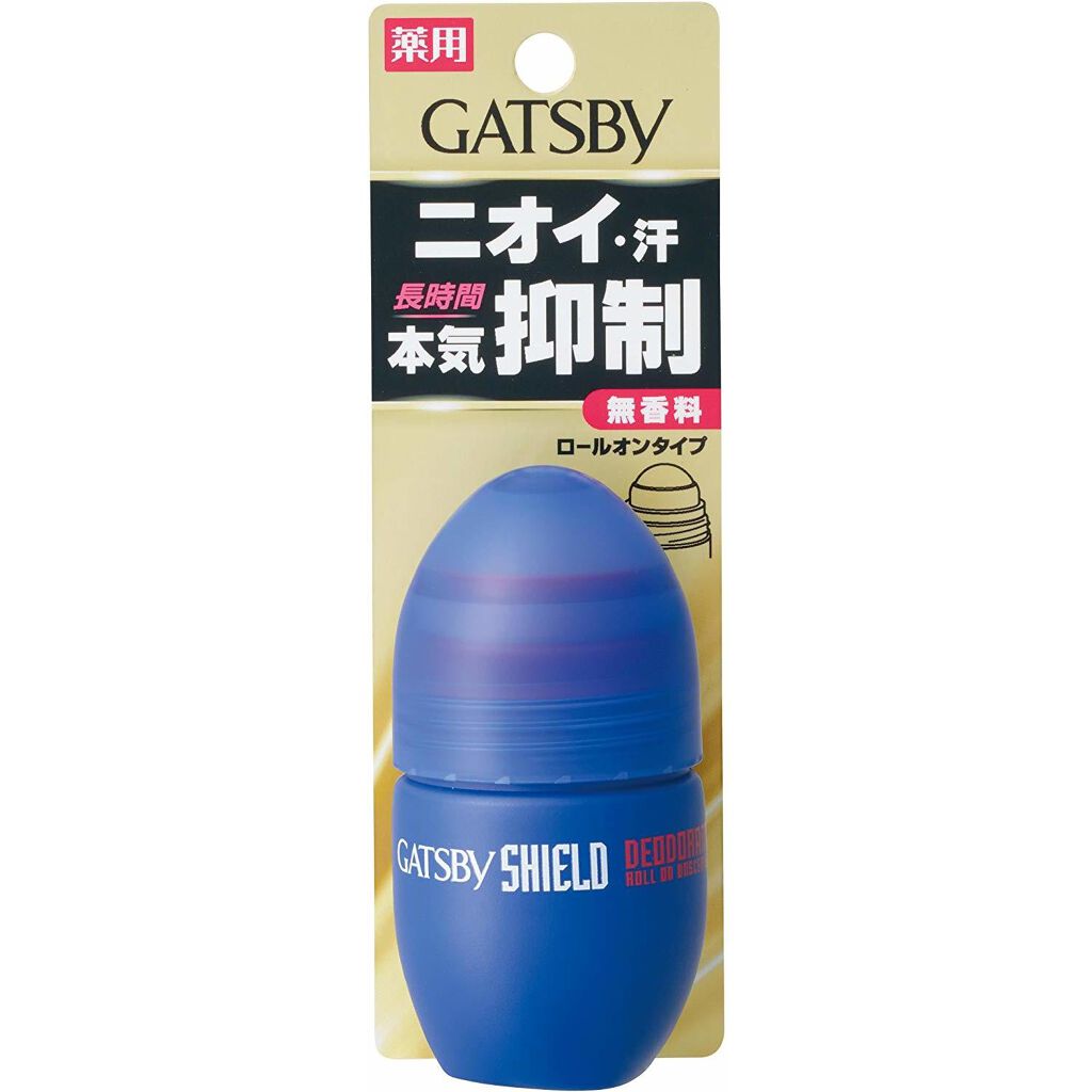 ギャツビー シールド デオドラントロールオン