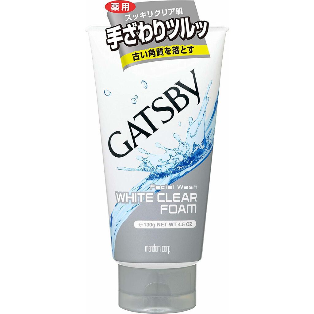 ギャツビー 薬用フェイシャルウォッシュ ホワイトクリアフォーム