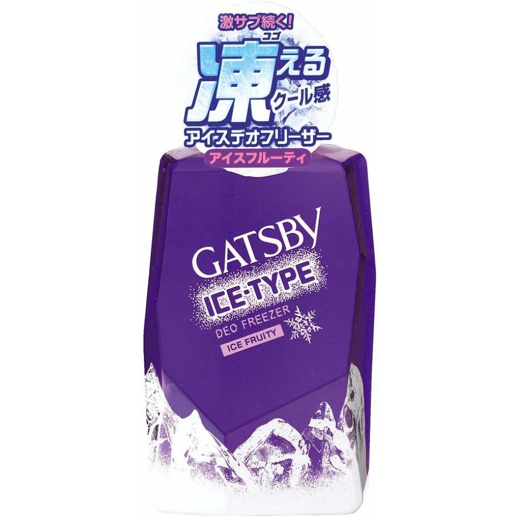 ギャツビー アイスデオフリーザー アイスフルーティ