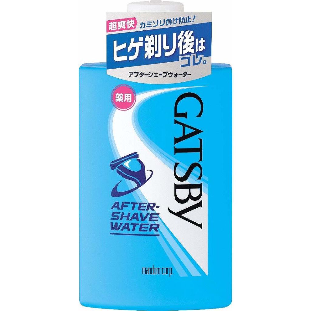 ギャツビー アフターシェーブウォーター