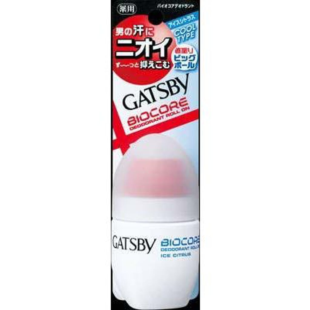 ギャツビー バイオコア デオドラントロールオン クールタイプ アイスシトラス