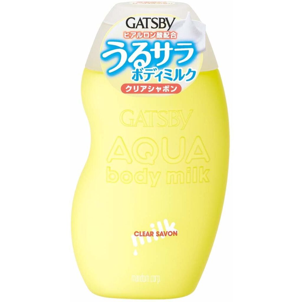 ギャツビー アクアボディミルク クリアシャボン