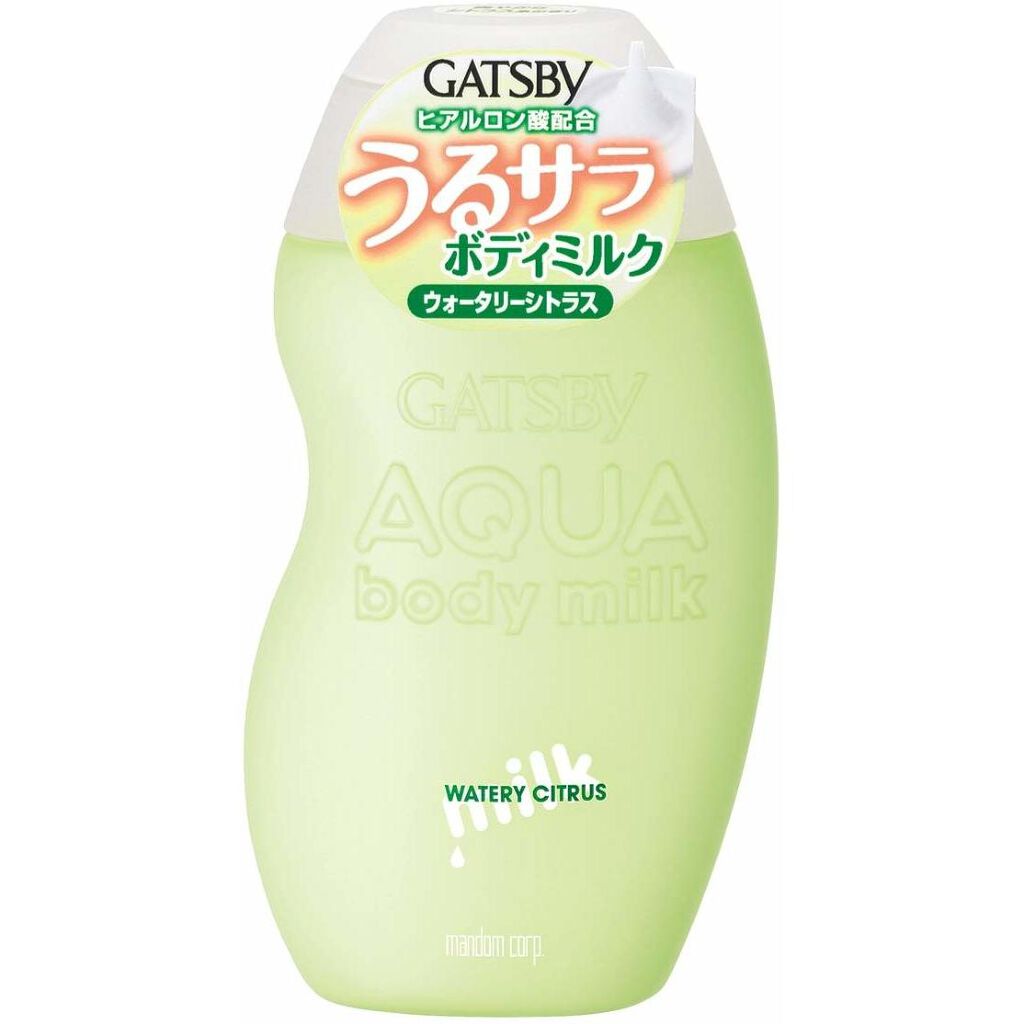 ギャツビー アクアボディミルク ウォータリーシトラス