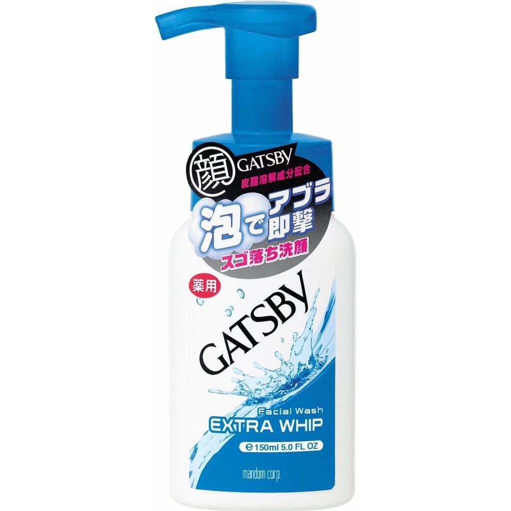ギャツビー 薬用フェイシャルウォッシュ エクストラホイップ