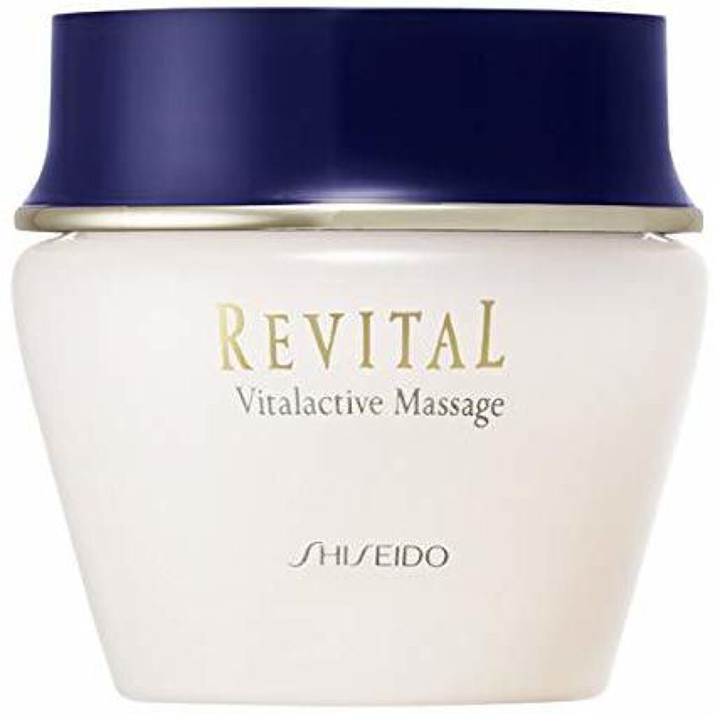 リバイタル バイタラクティブ マッサージ