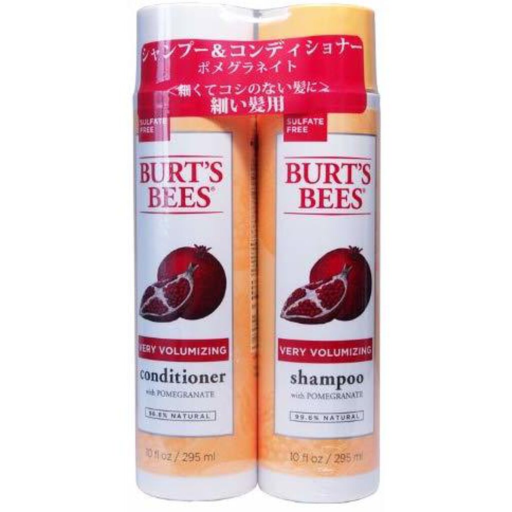 シャンプー&コンディショナー ポメグラネイト ハリ・コシ用 BURT'S BEES