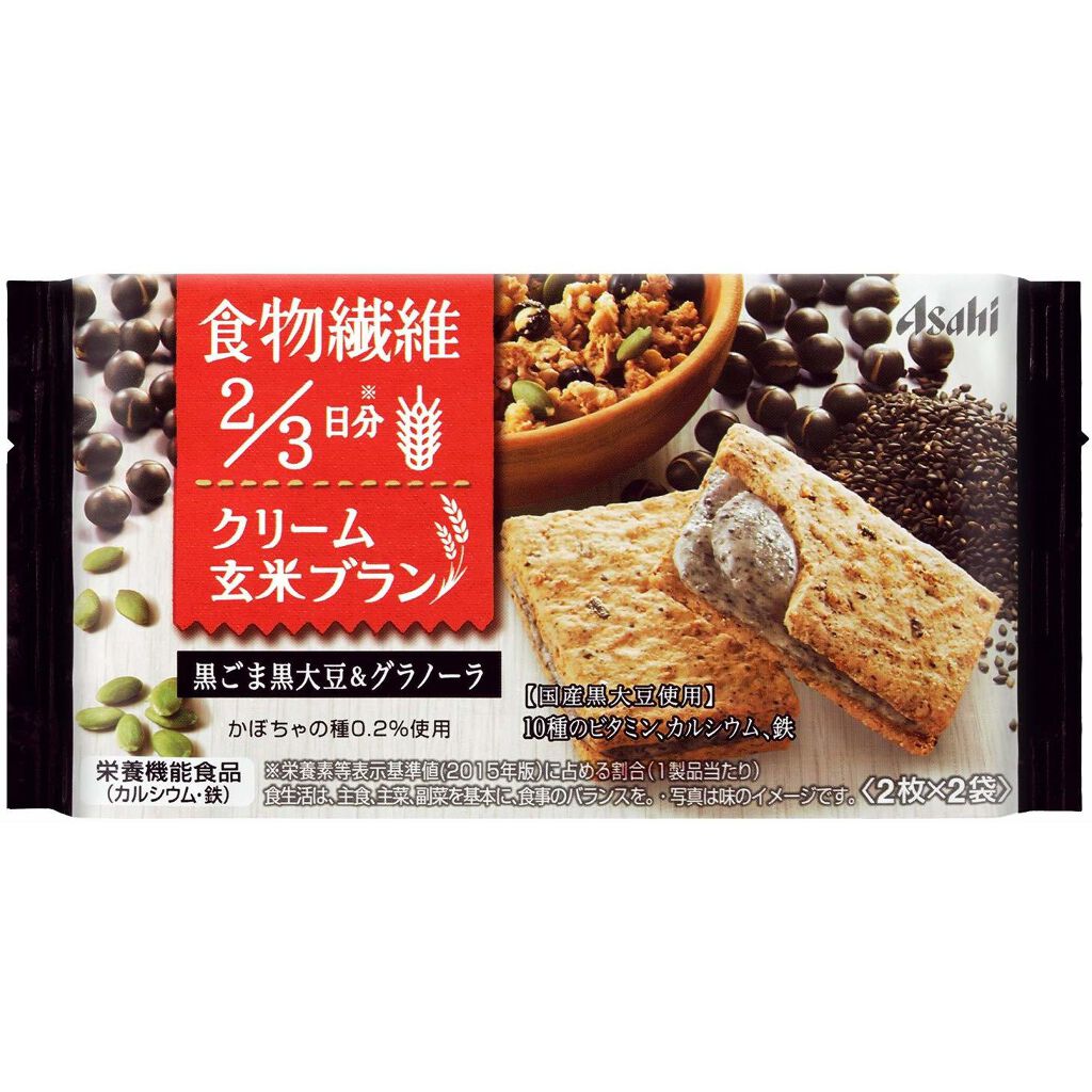 アサヒフードアンドヘルスケア クリーム玄米ブラン 食物繊維 黒ごま黒大豆