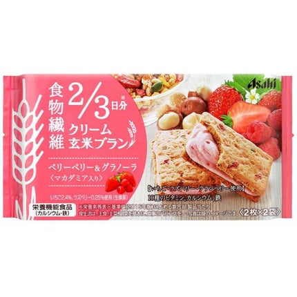 アサヒフードアンドヘルスケア バランスアップ クリーム玄米ブラン ベリーベリー&グラノーラ