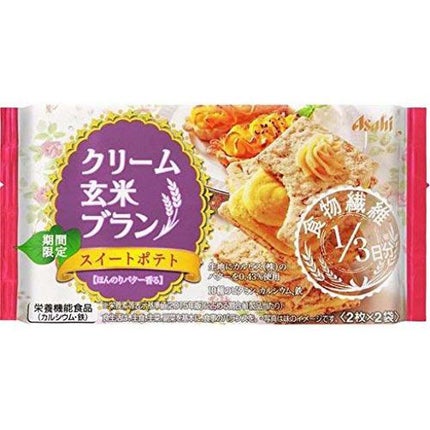 アサヒフードアンドヘルスケア バランスアップ クリーム玄米ブラン スイートポテト