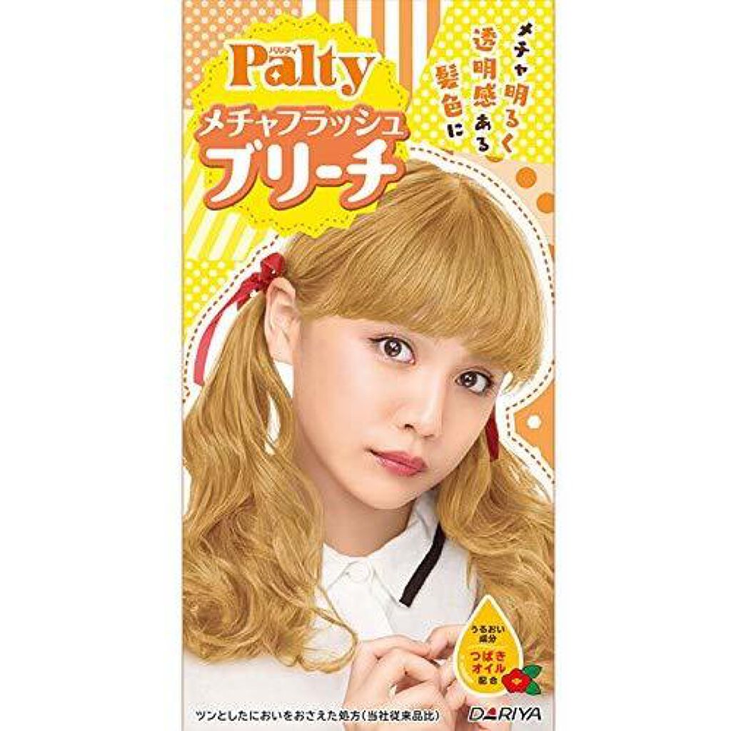 メチャフラッシュブリーチ パルティ