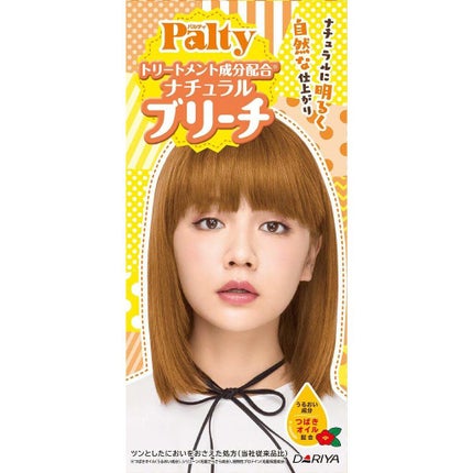 パルティ ナチュラルブリーチ