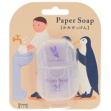 Paper Soap (Lavender) charley