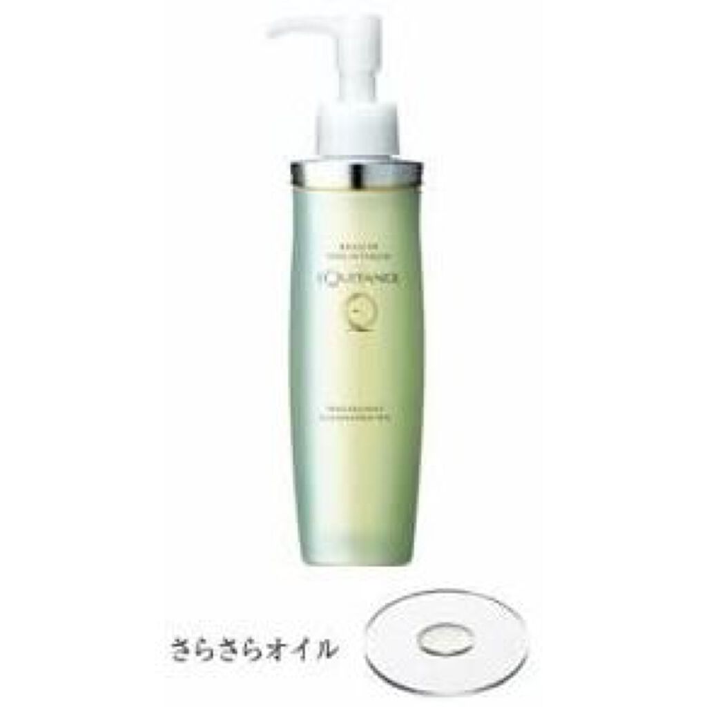 ホワイトロジー クレンジングオイル エクイタンス