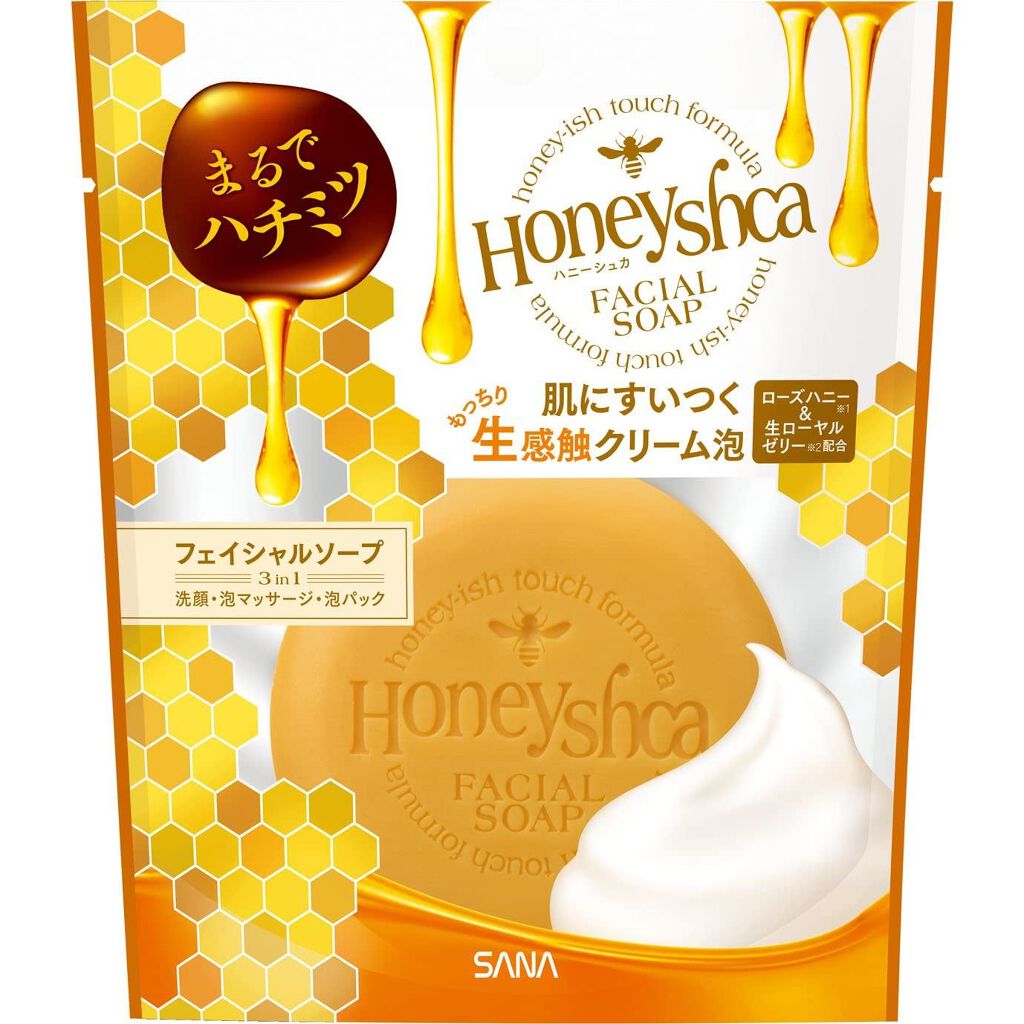 ハニーシュカ フェイシャルソープ