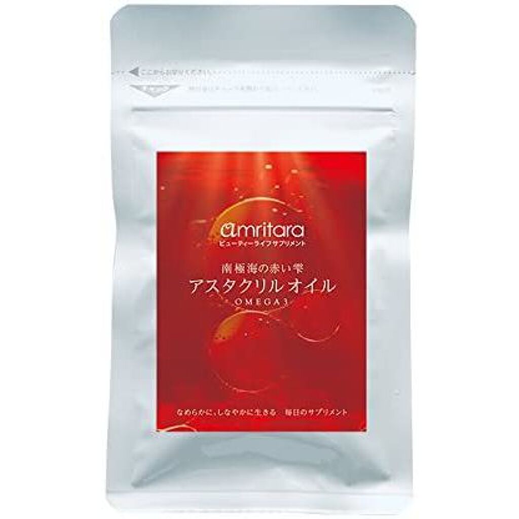アスタクリルオイル OMEGA3 AMRITARA