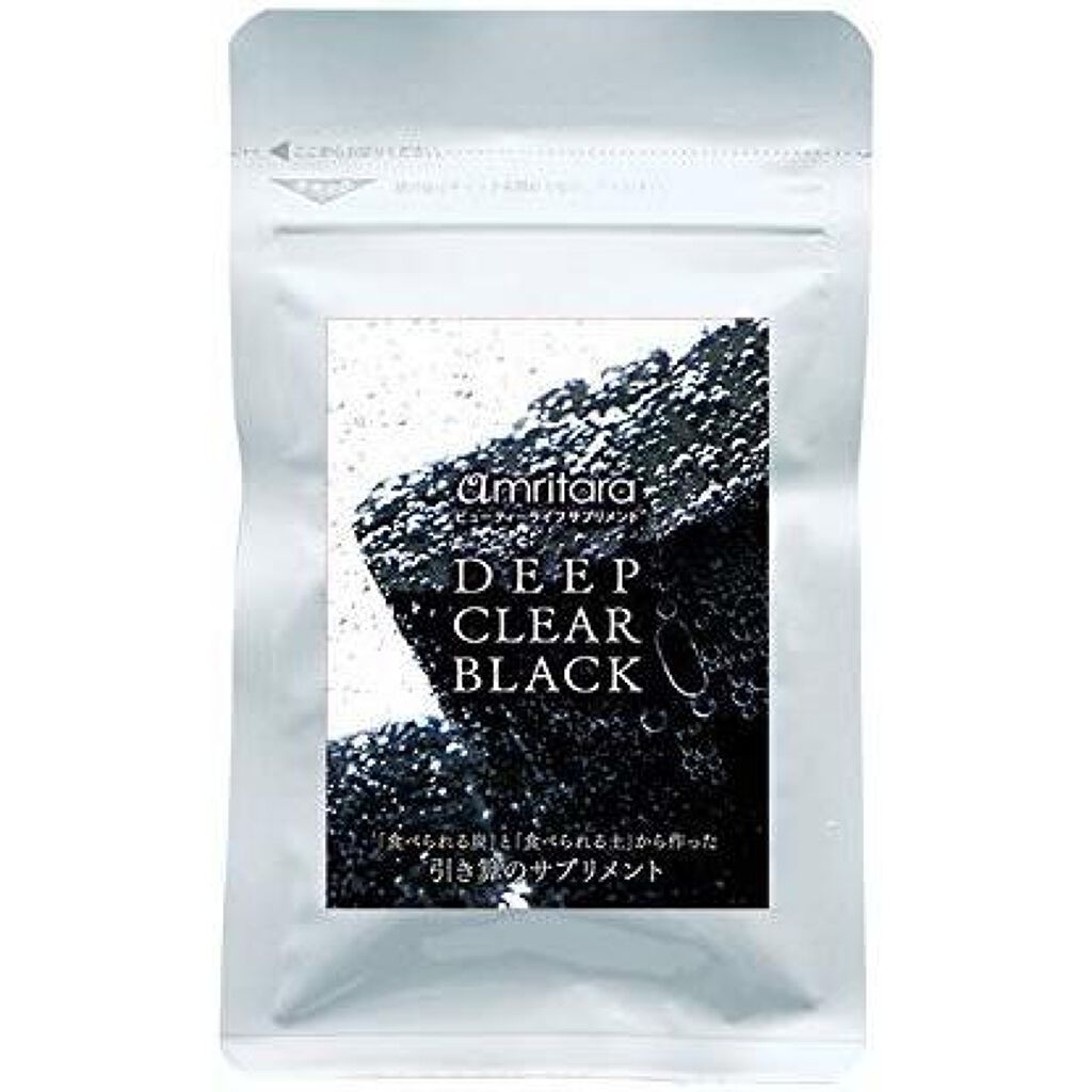 ディープクリアブラック AMRITARA