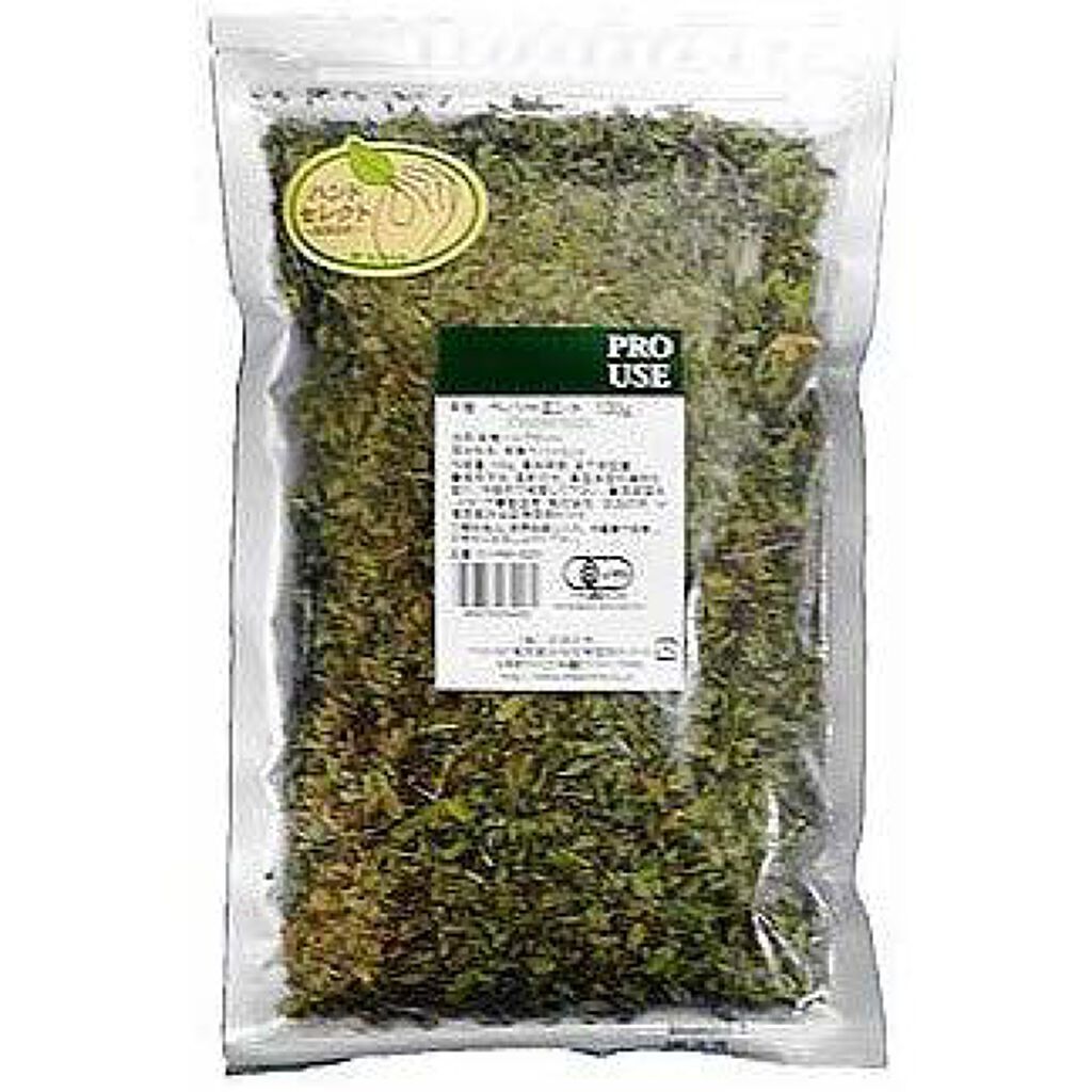 生活の木 無農薬　ペパーミント（ナチュラルハーブティー）